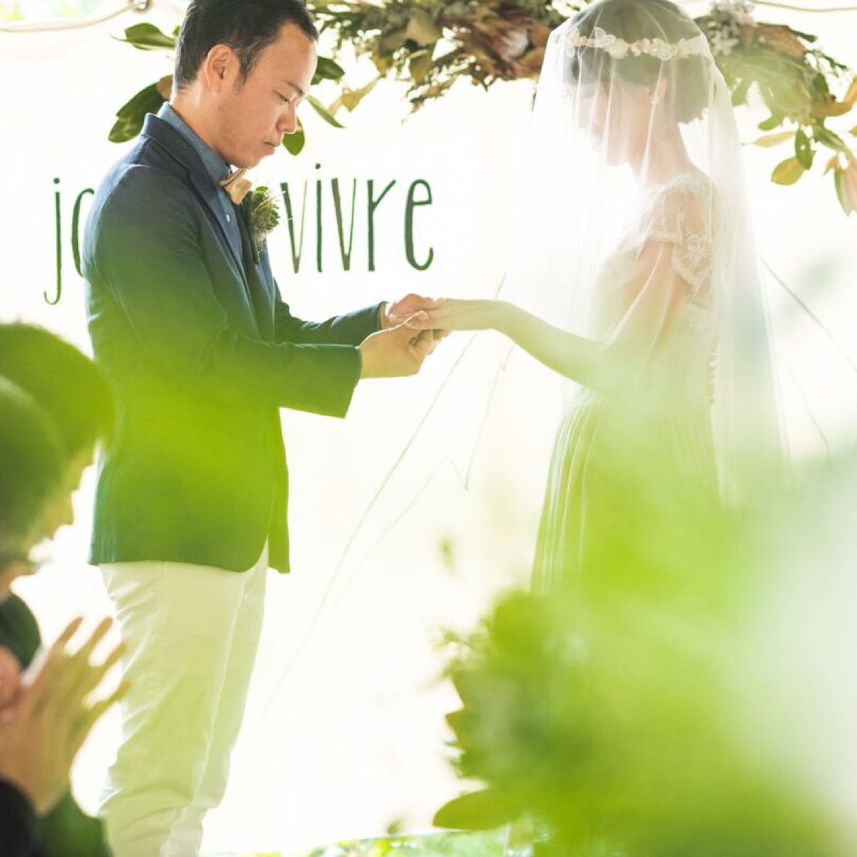 挙式のカバー写真