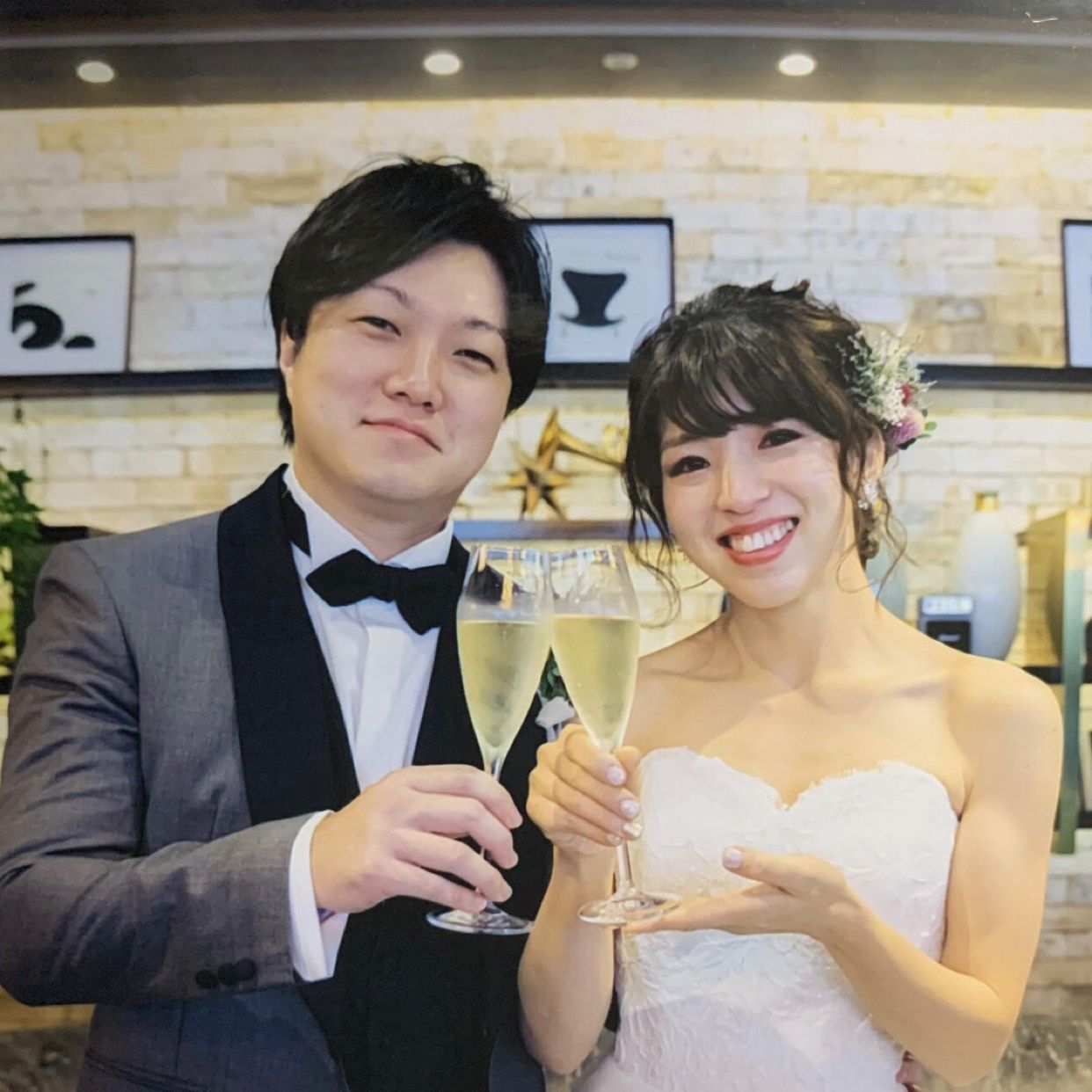 披露宴パーティのカバー写真