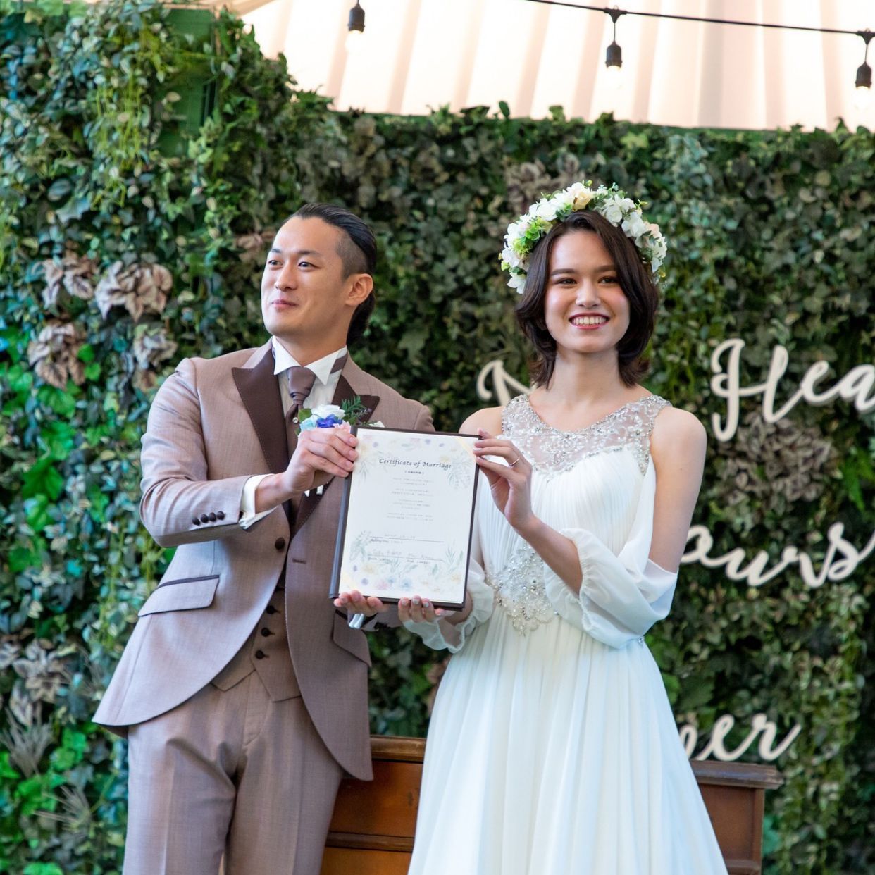 挙式のカバー写真