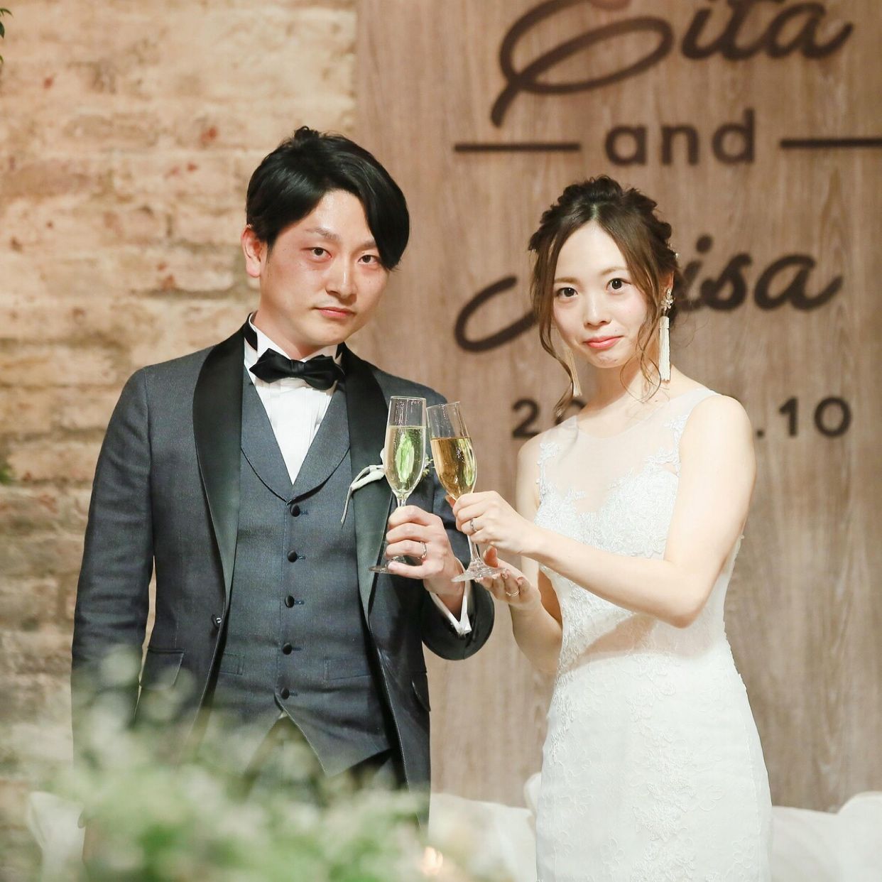 披露宴パーティのカバー写真