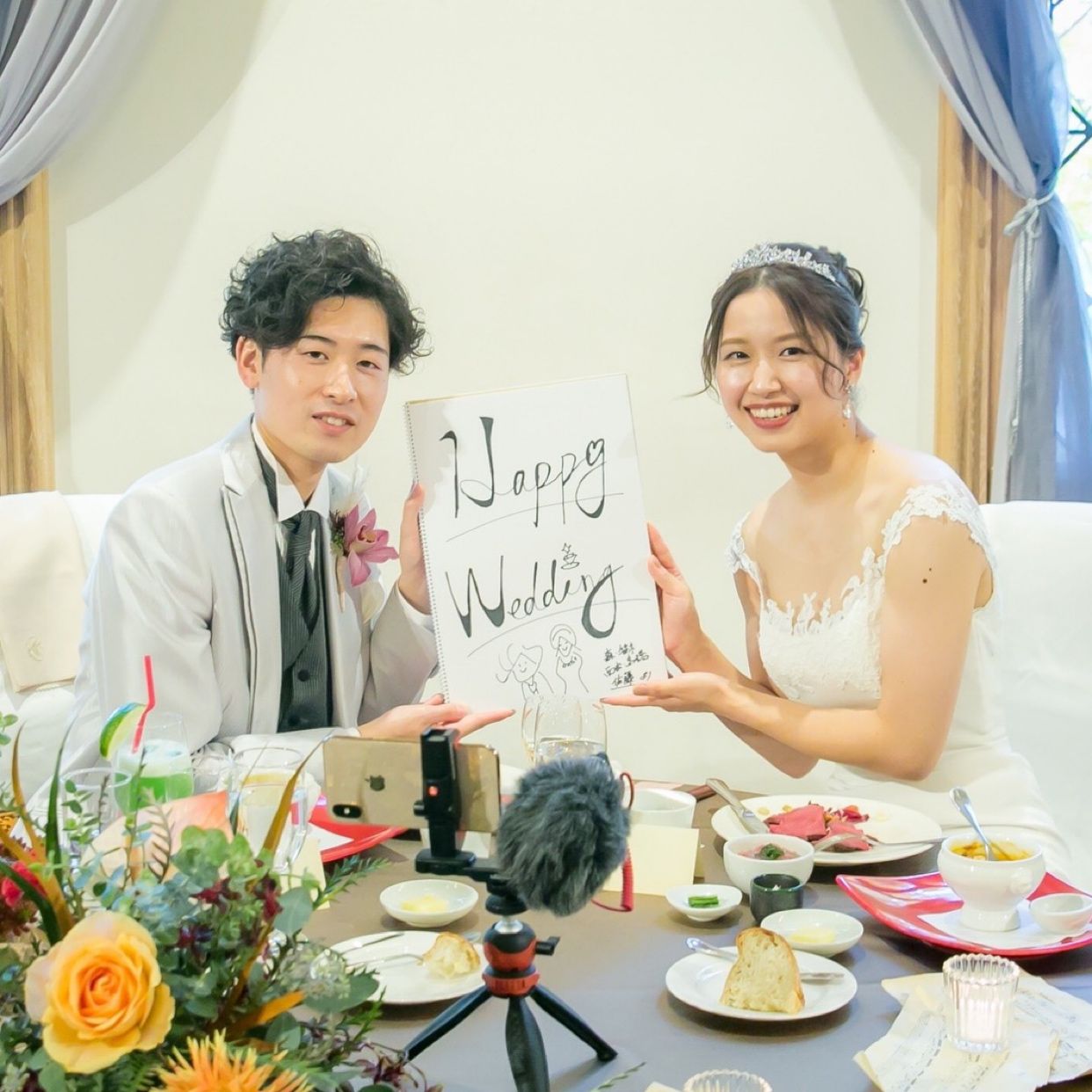 披露宴パーティのカバー写真