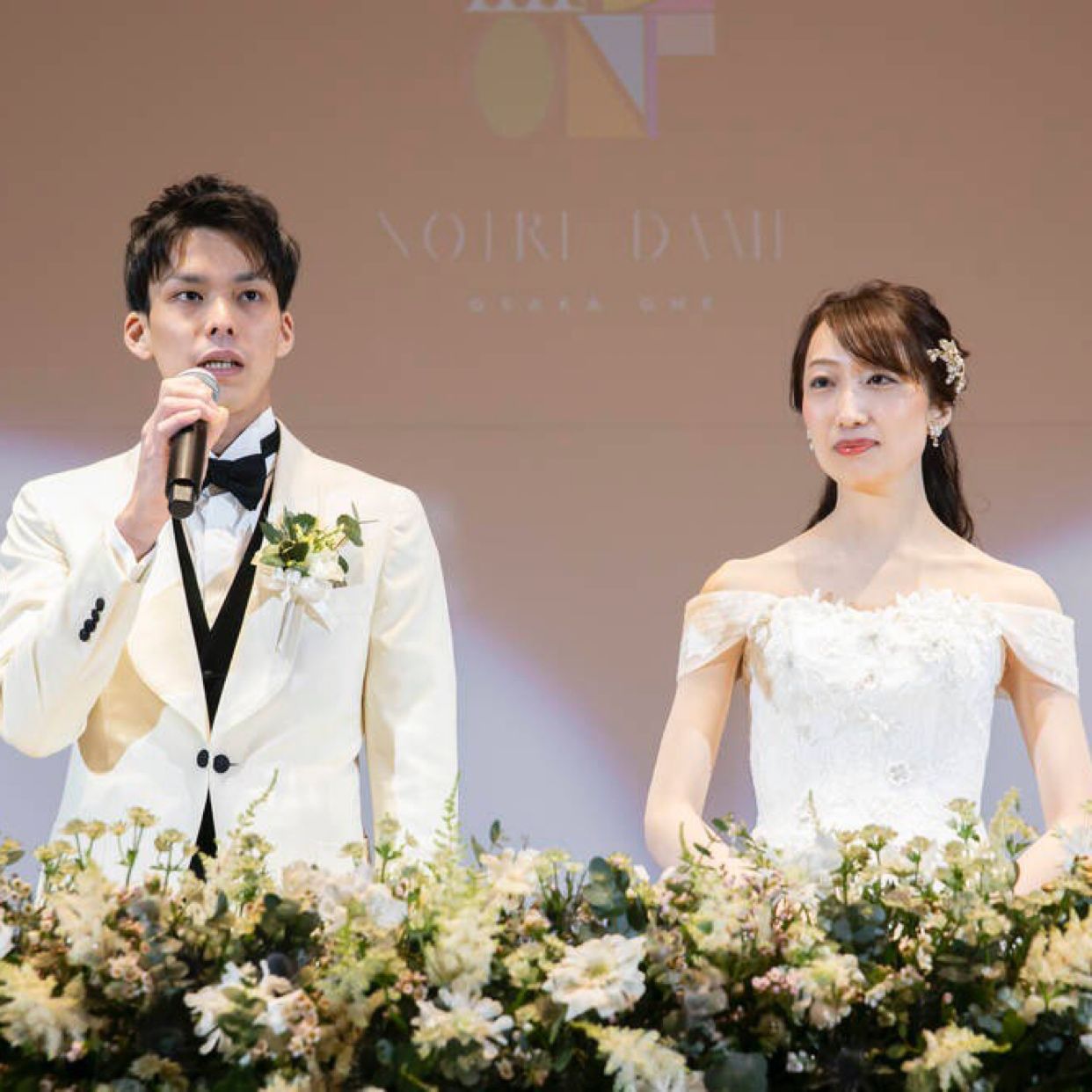 披露宴パーティのカバー写真