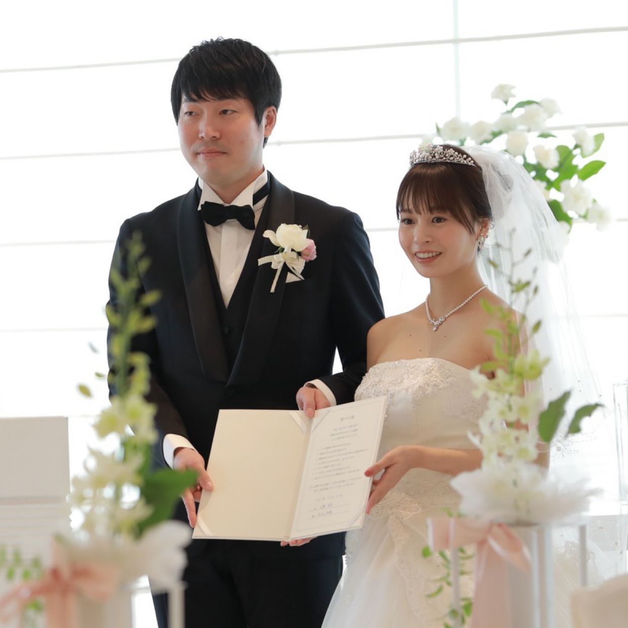 挙式のカバー写真