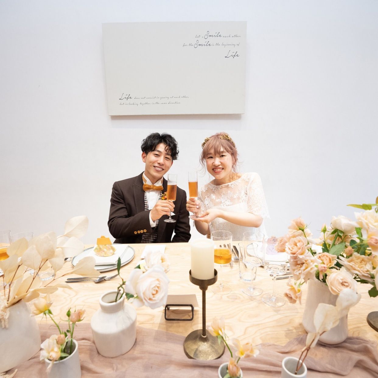 披露宴パーティのカバー写真