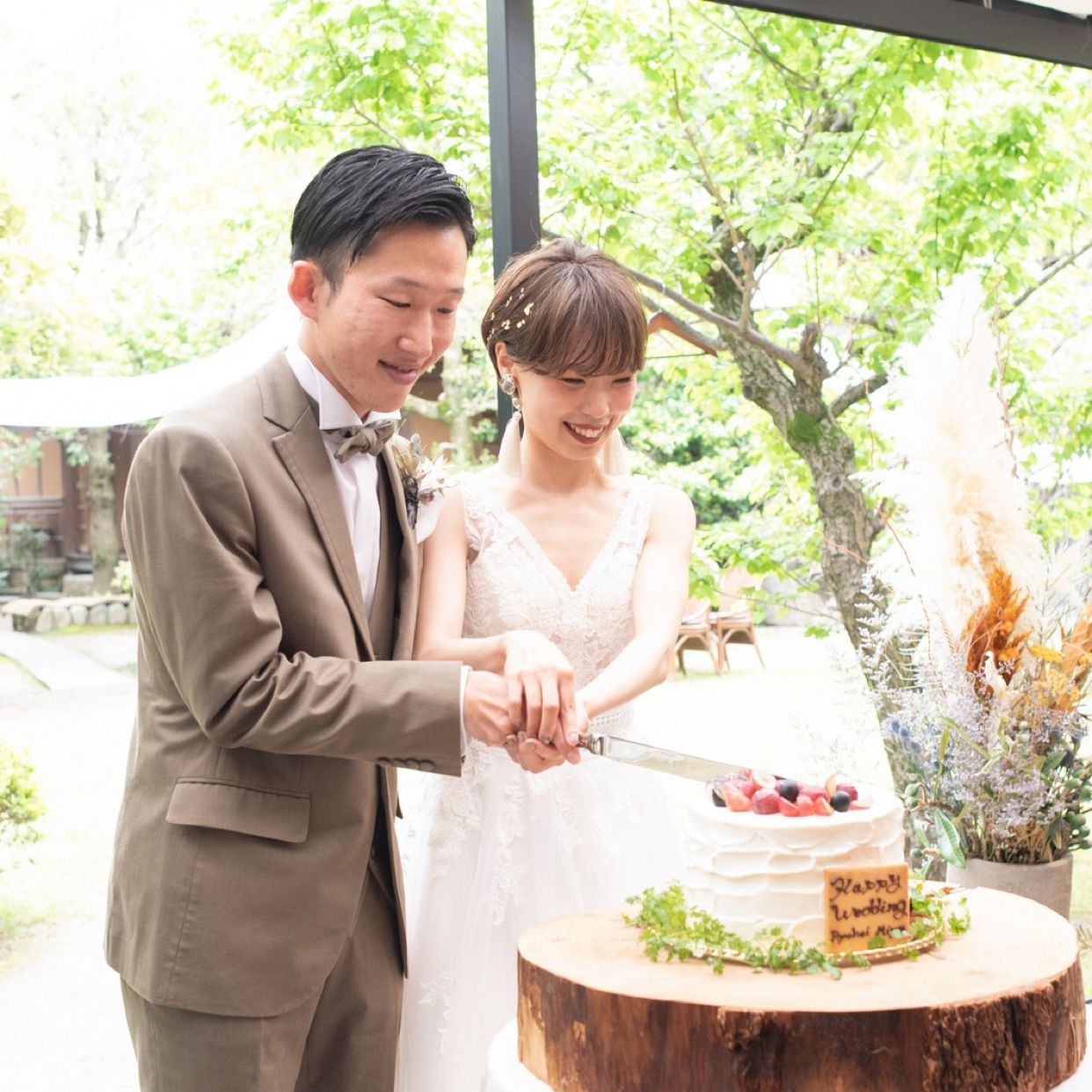 披露宴パーティのカバー写真