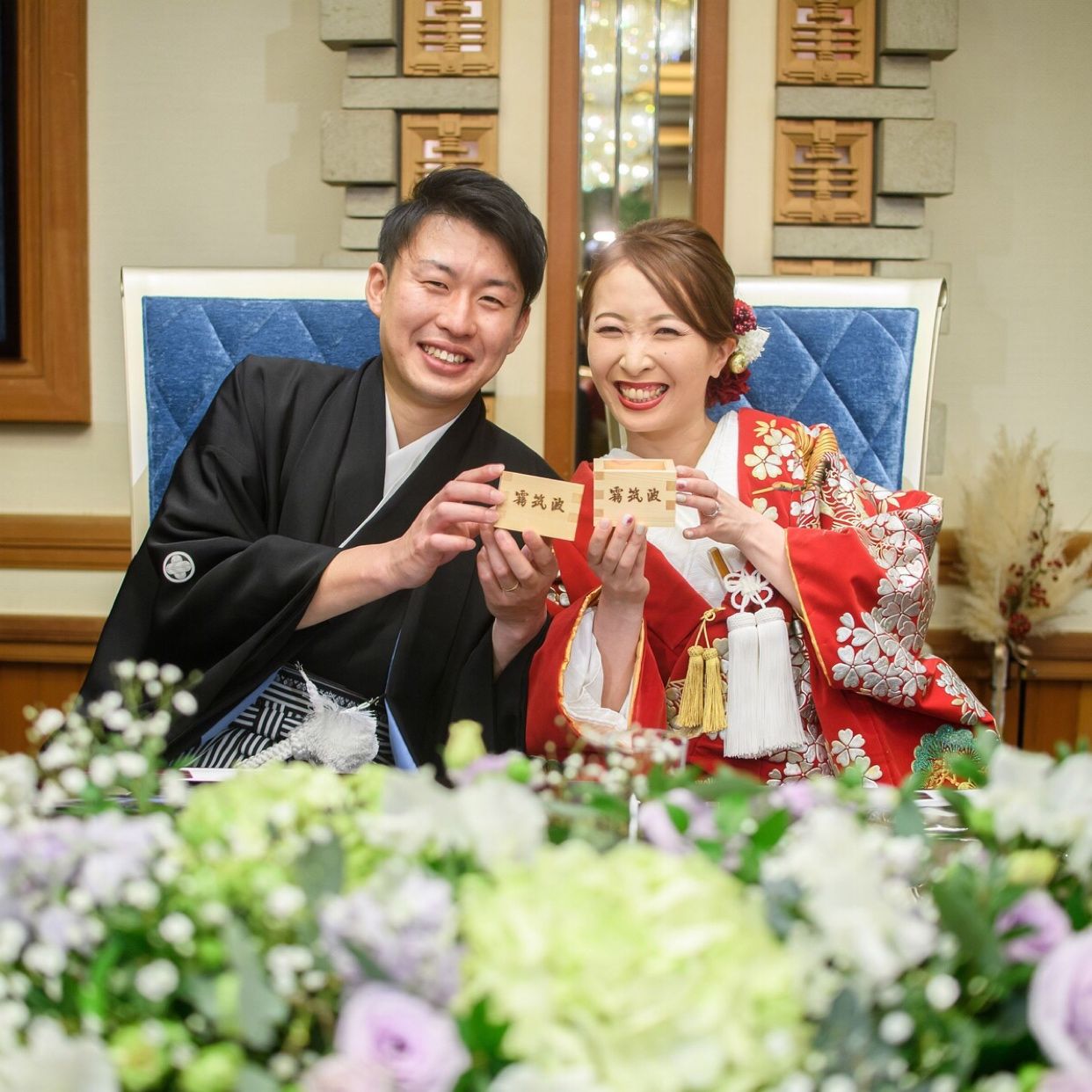 披露宴パーティのカバー写真