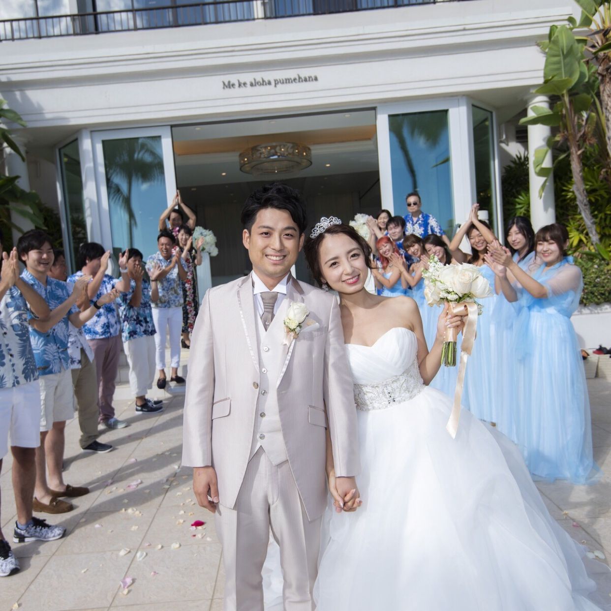 披露宴パーティのカバー写真