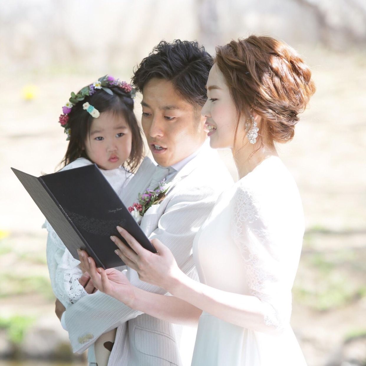 挙式のカバー写真