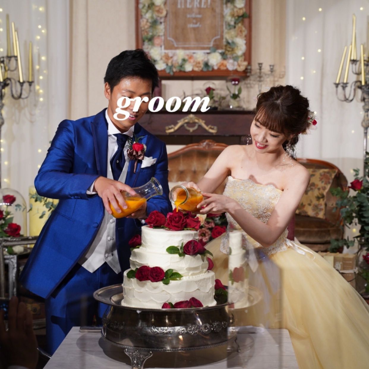 披露宴パーティのカバー写真