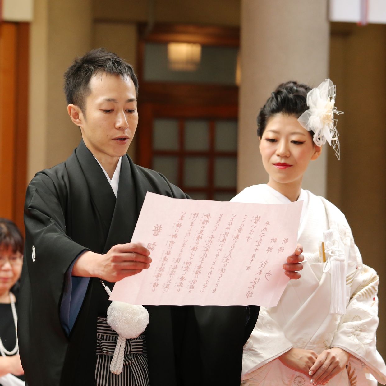 挙式のカバー写真