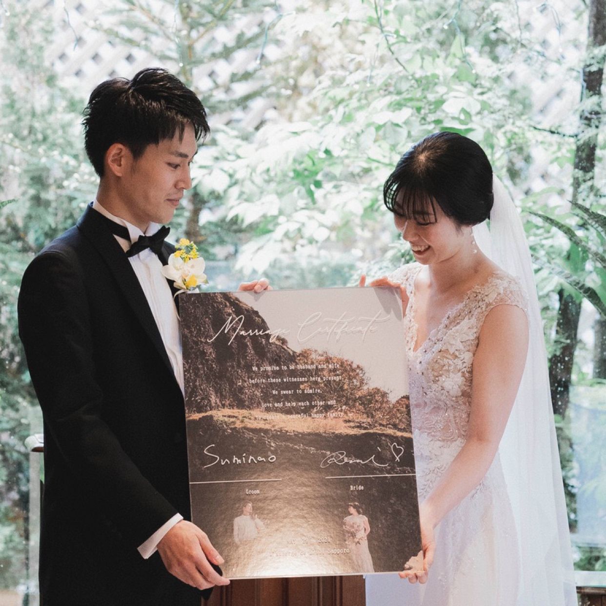 挙式のカバー写真