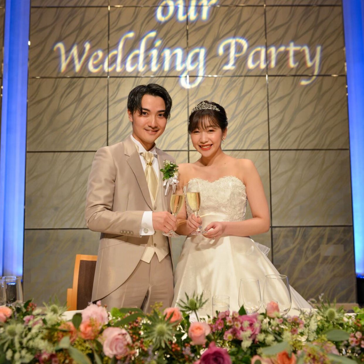 披露宴パーティのカバー写真
