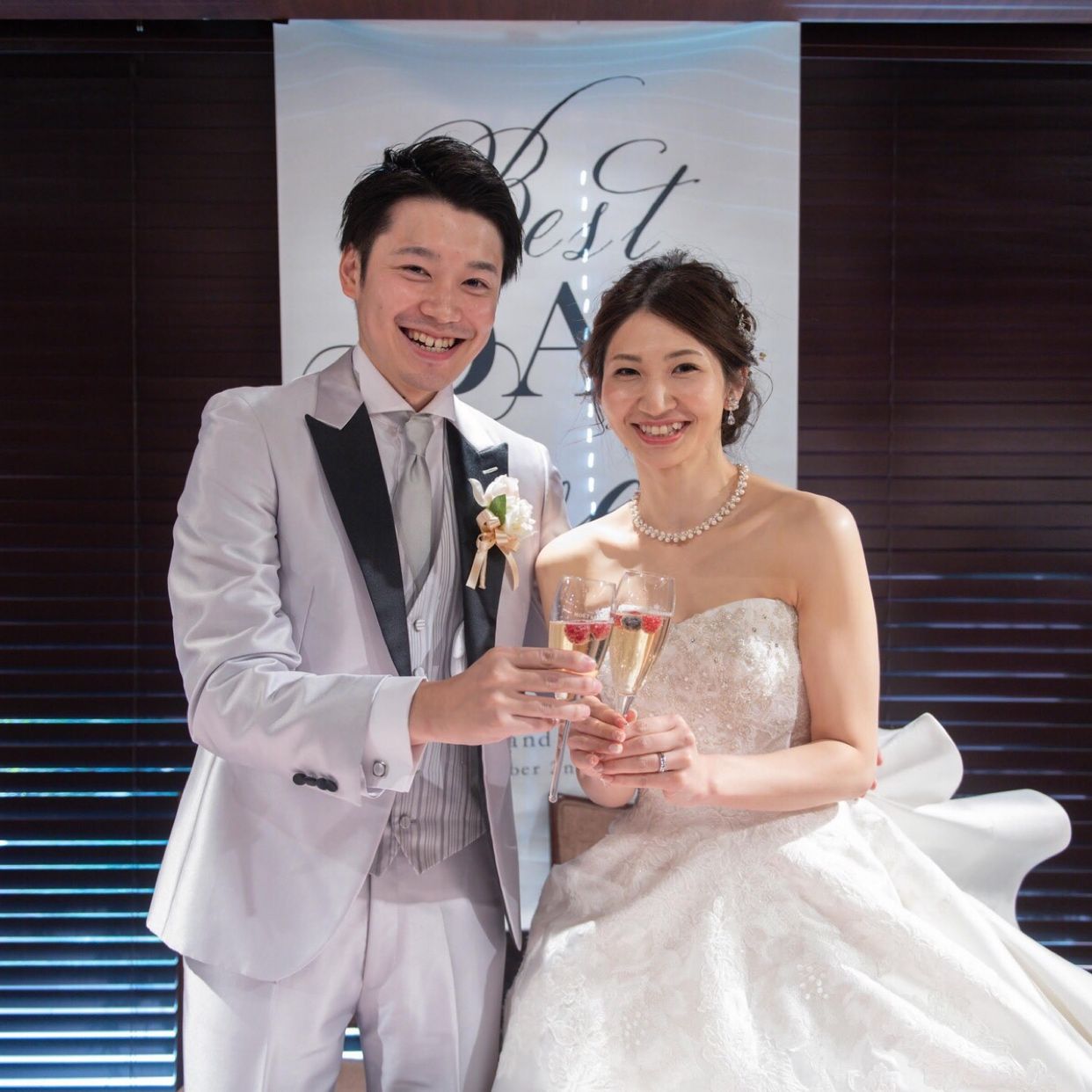 披露宴パーティのカバー写真