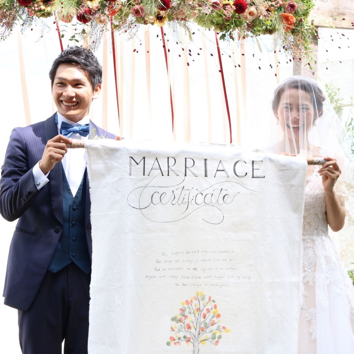 挙式のカバー写真