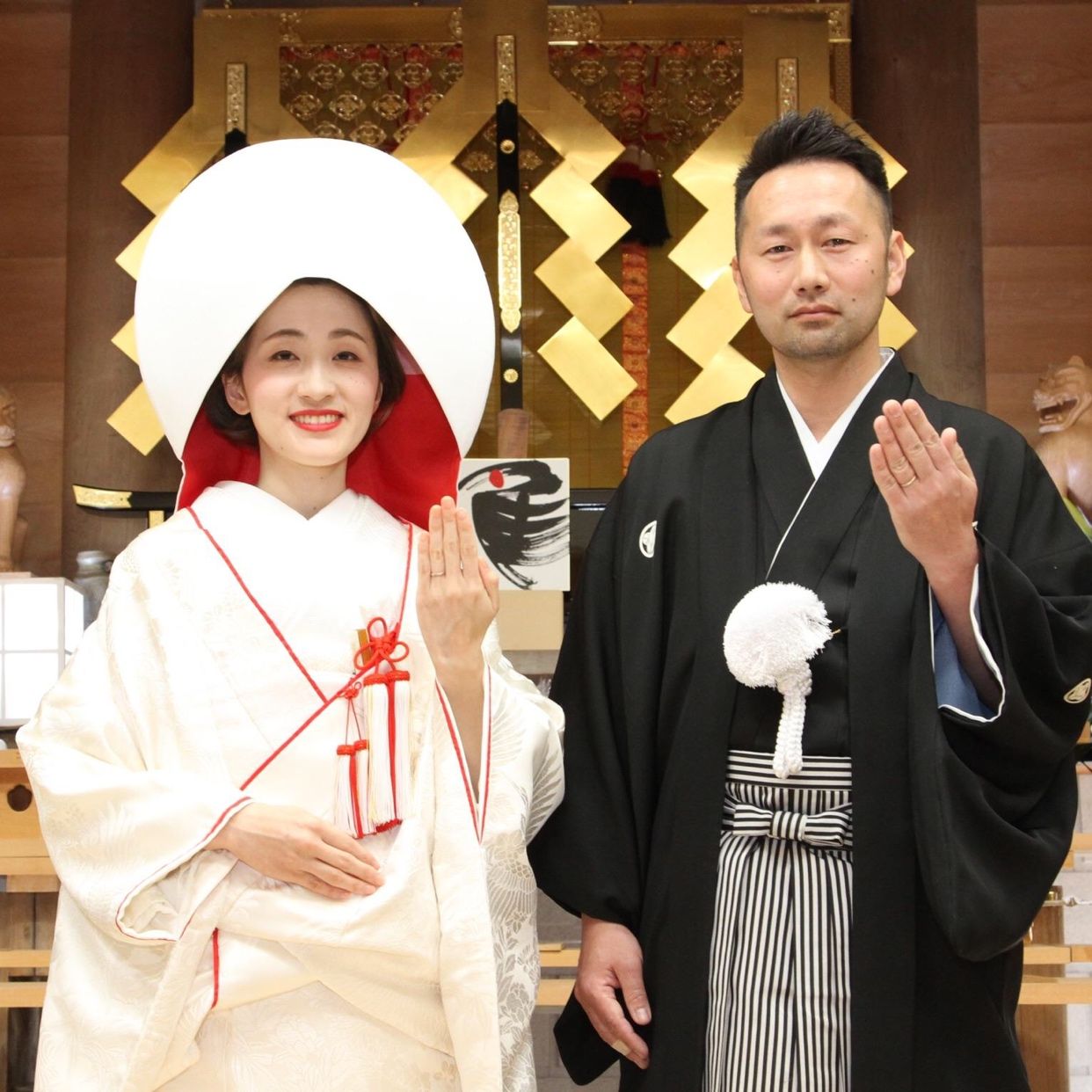 挙式のカバー写真