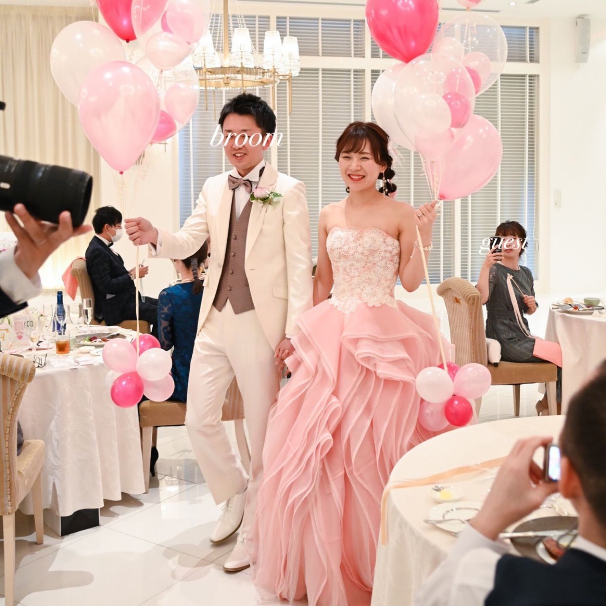 披露宴パーティのカバー写真