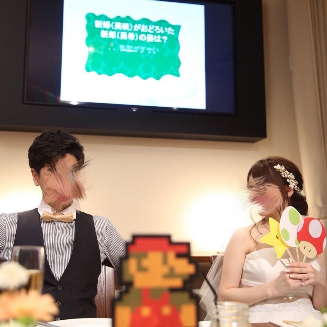 披露宴パーティのカバー写真