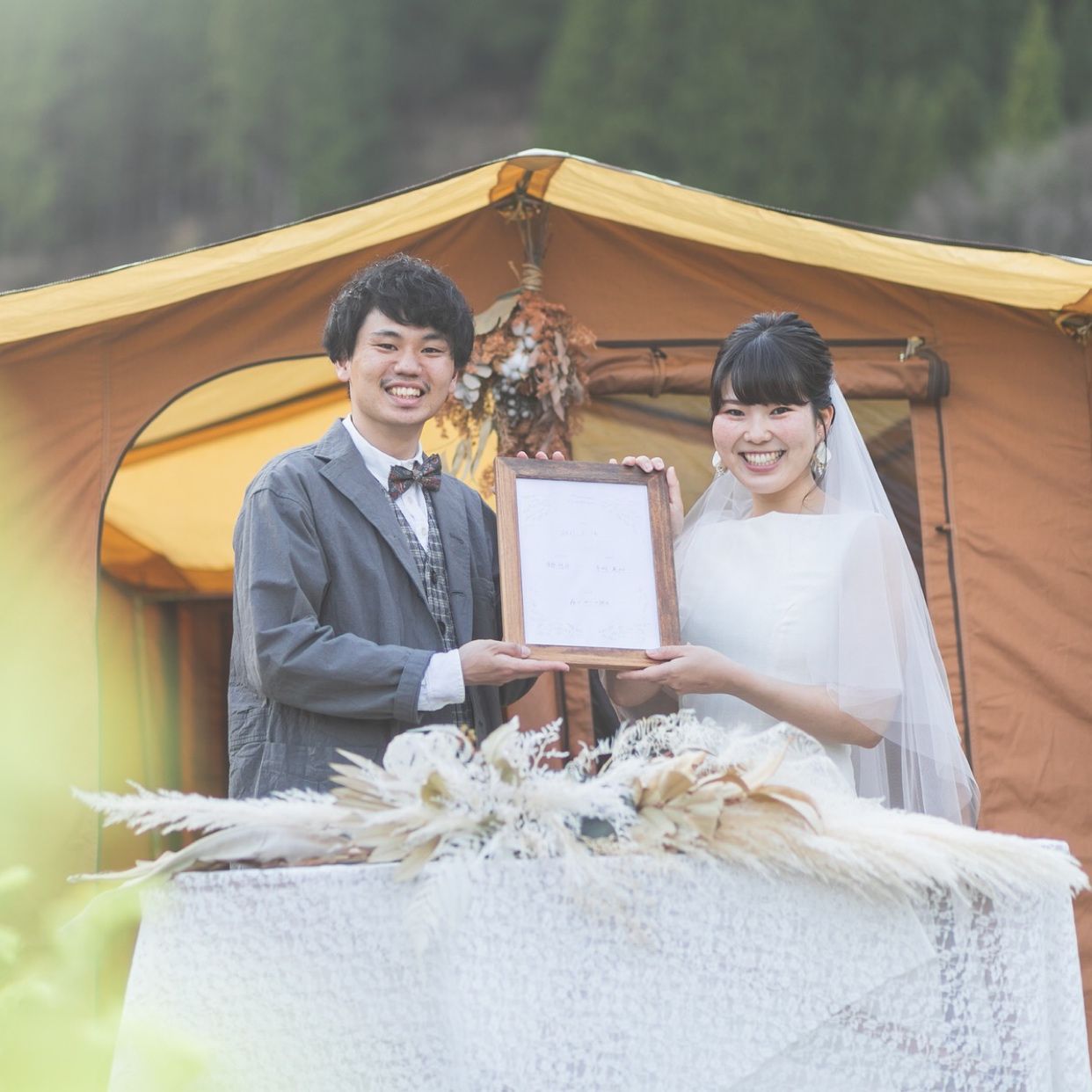 挙式のカバー写真