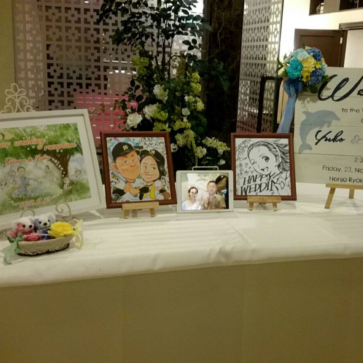 披露宴パーティのカバー写真