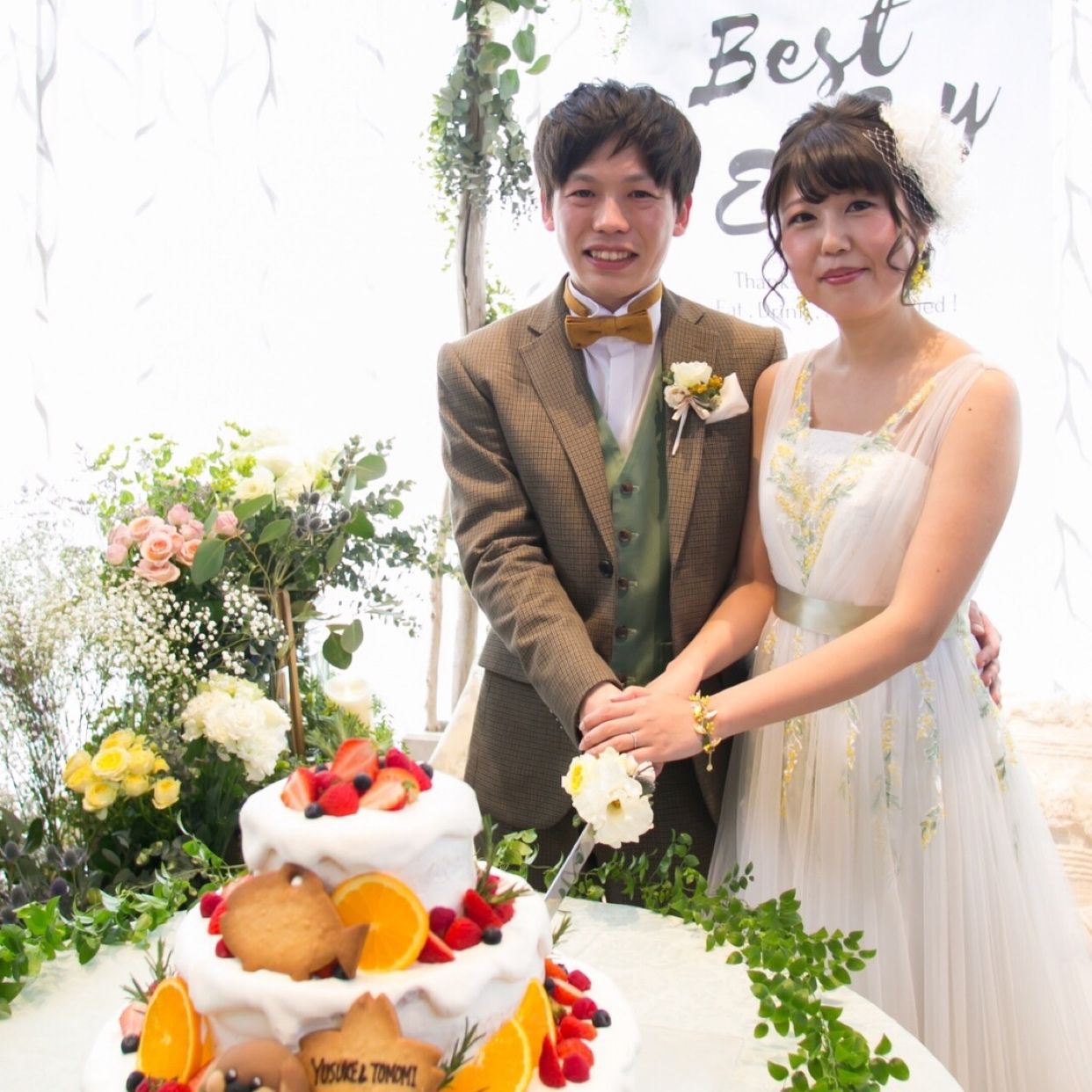 披露宴パーティのカバー写真