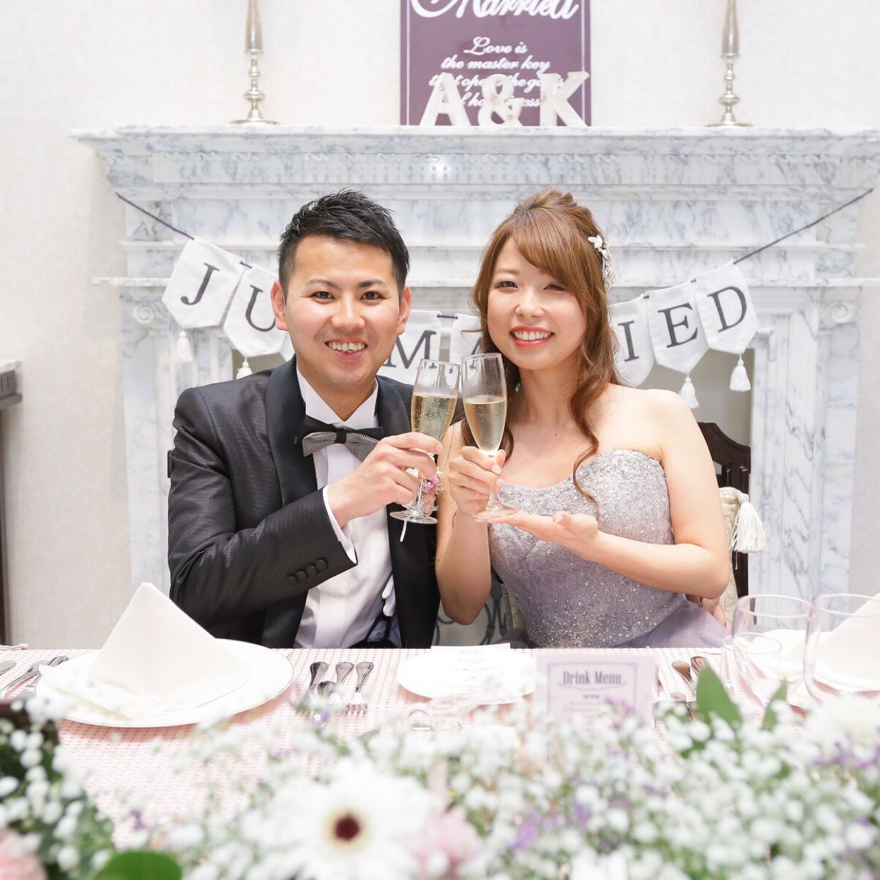 披露宴パーティのカバー写真