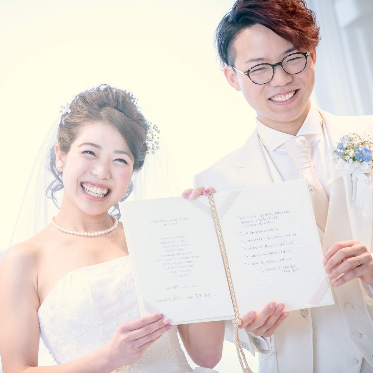 挙式のカバー写真