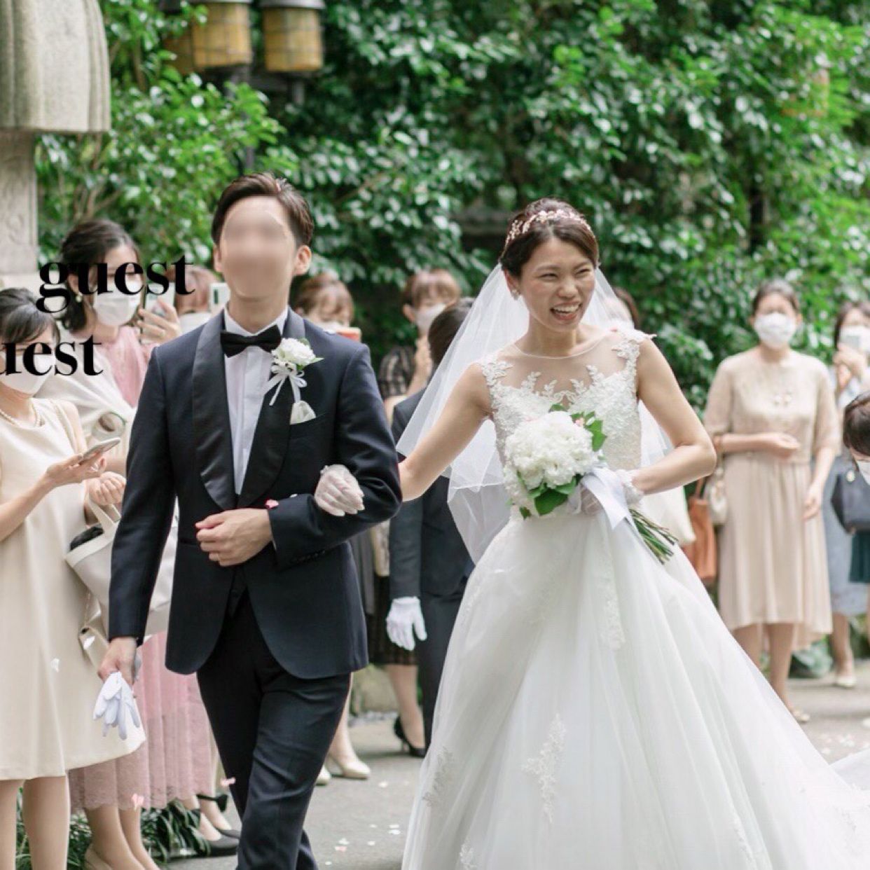 挙式のカバー写真