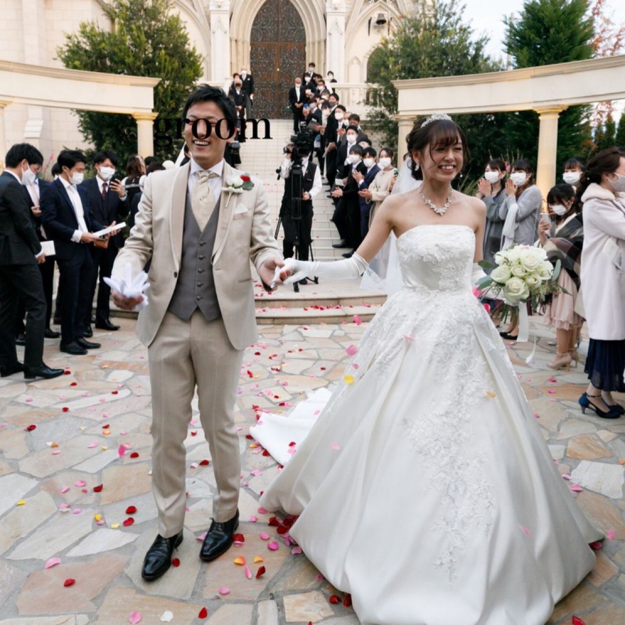 挙式のカバー写真