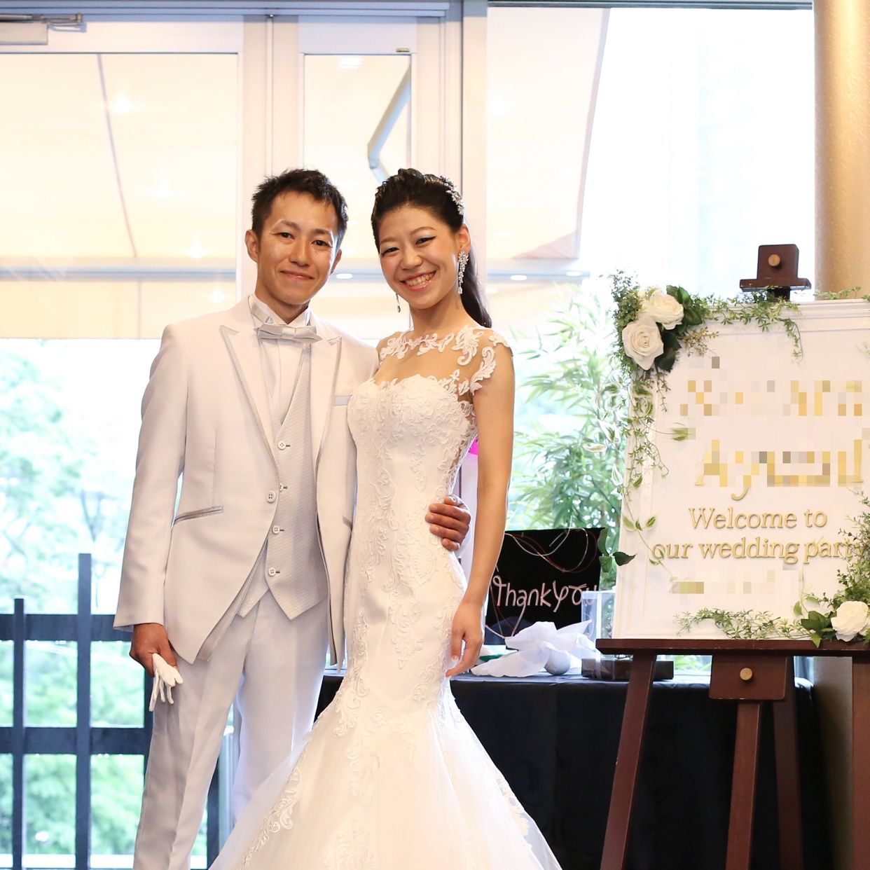 披露宴パーティのカバー写真