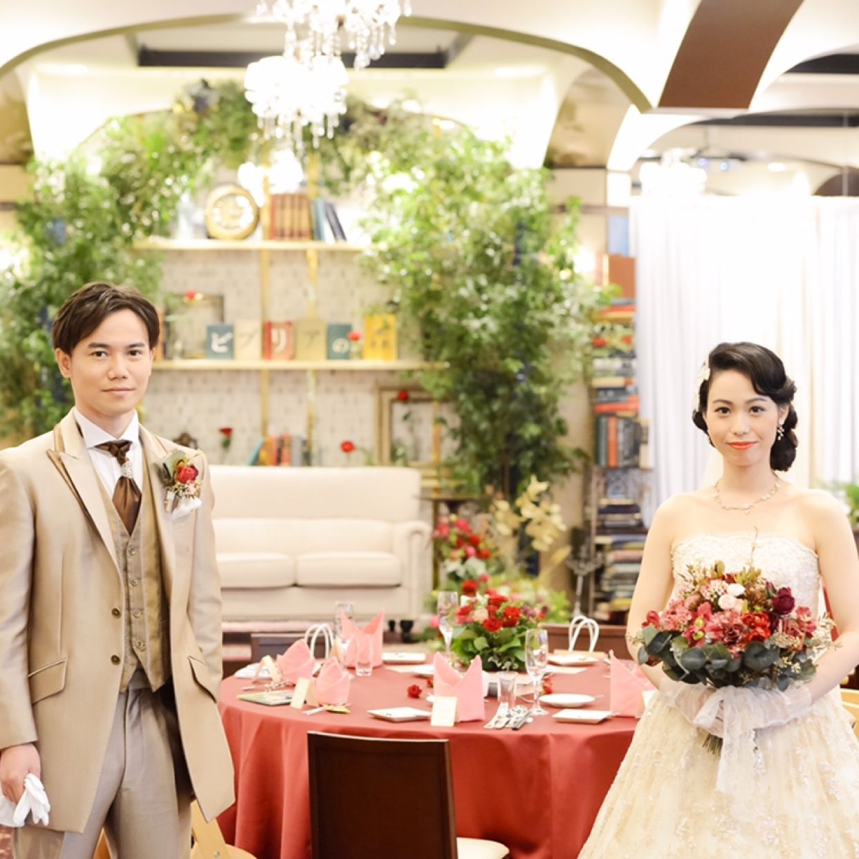 披露宴パーティのカバー写真