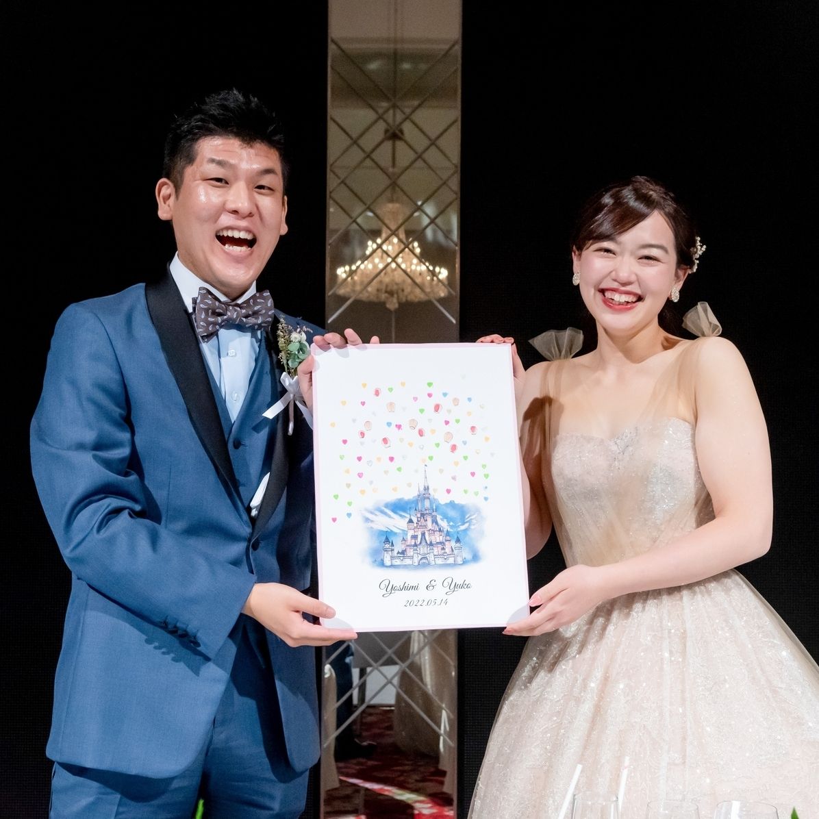 披露宴パーティのカバー写真