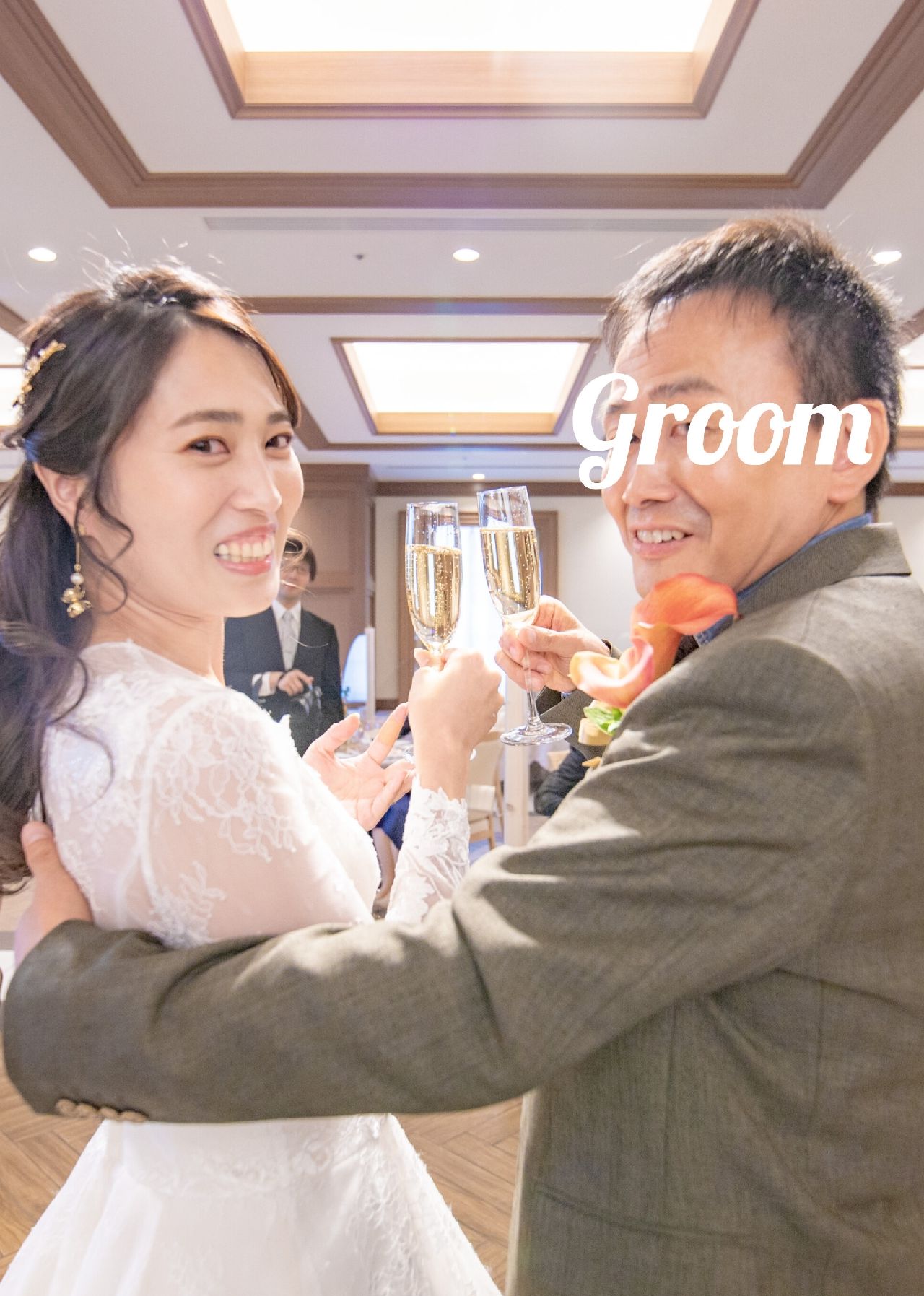 披露宴パーティのカバー写真