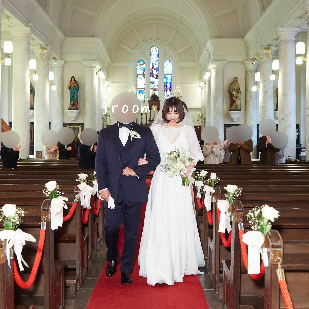 挙式のカバー写真