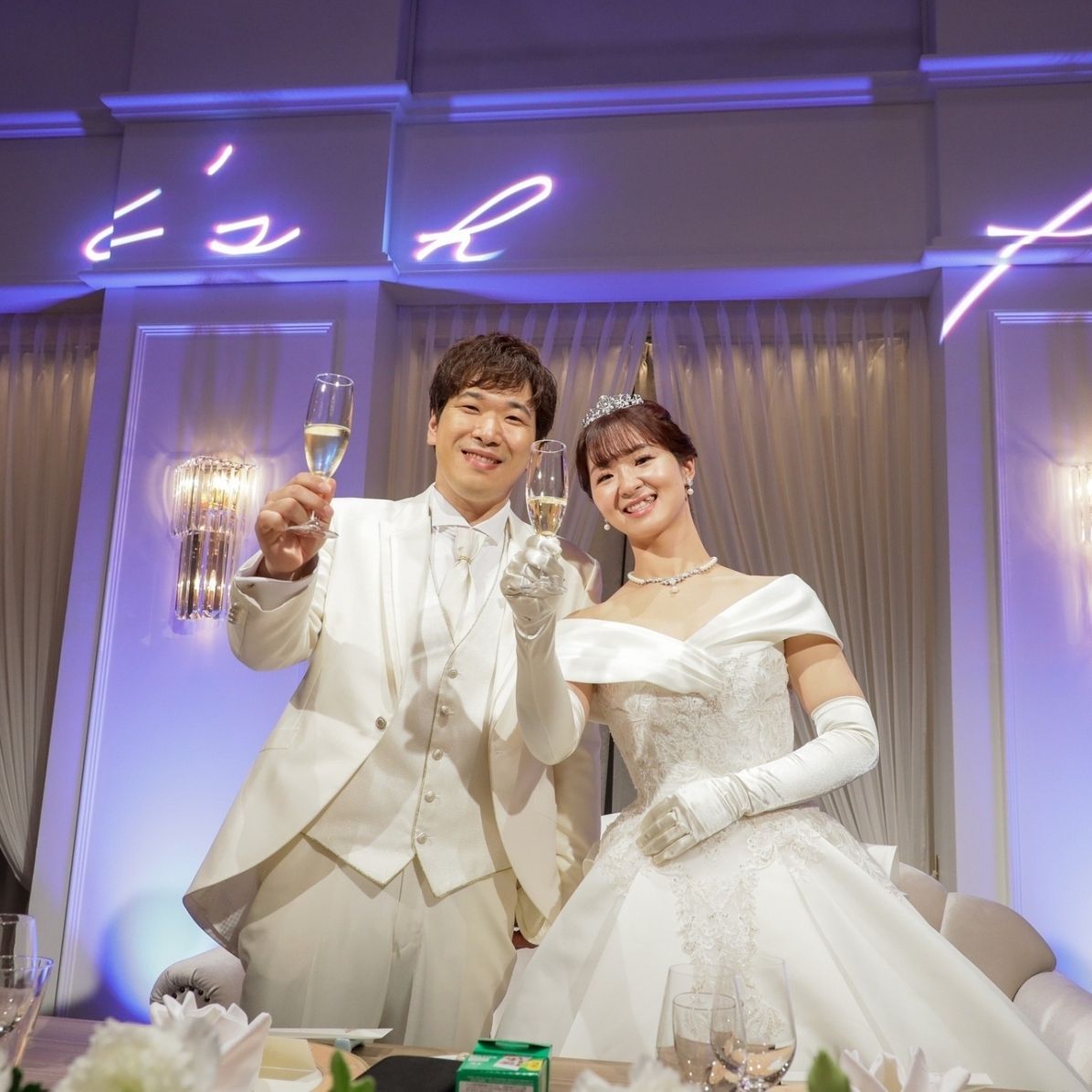 披露宴パーティのカバー写真