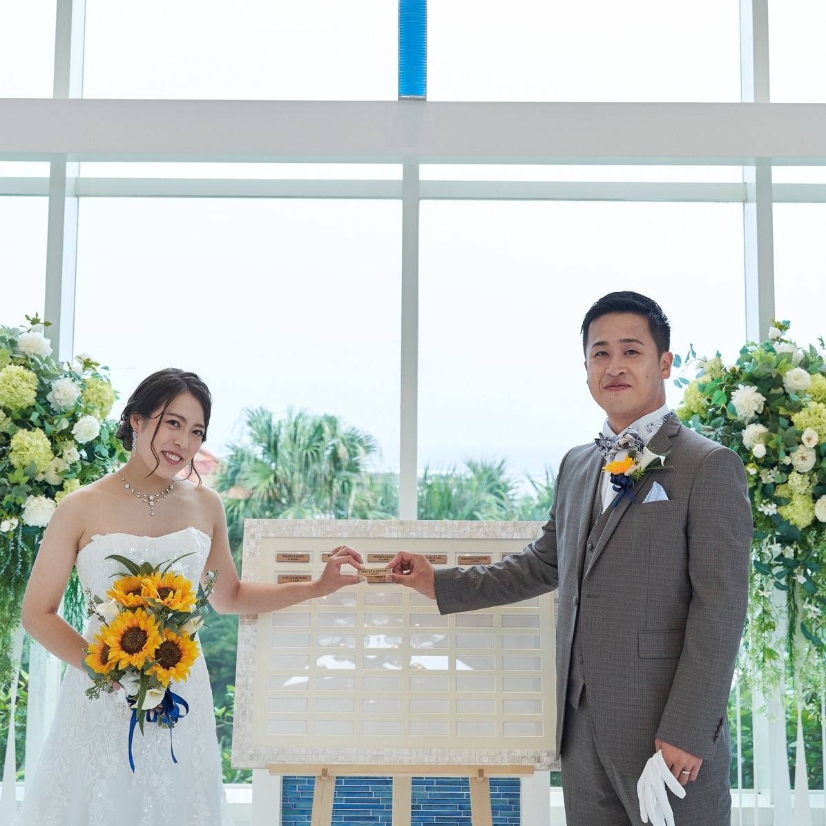 挙式のカバー写真