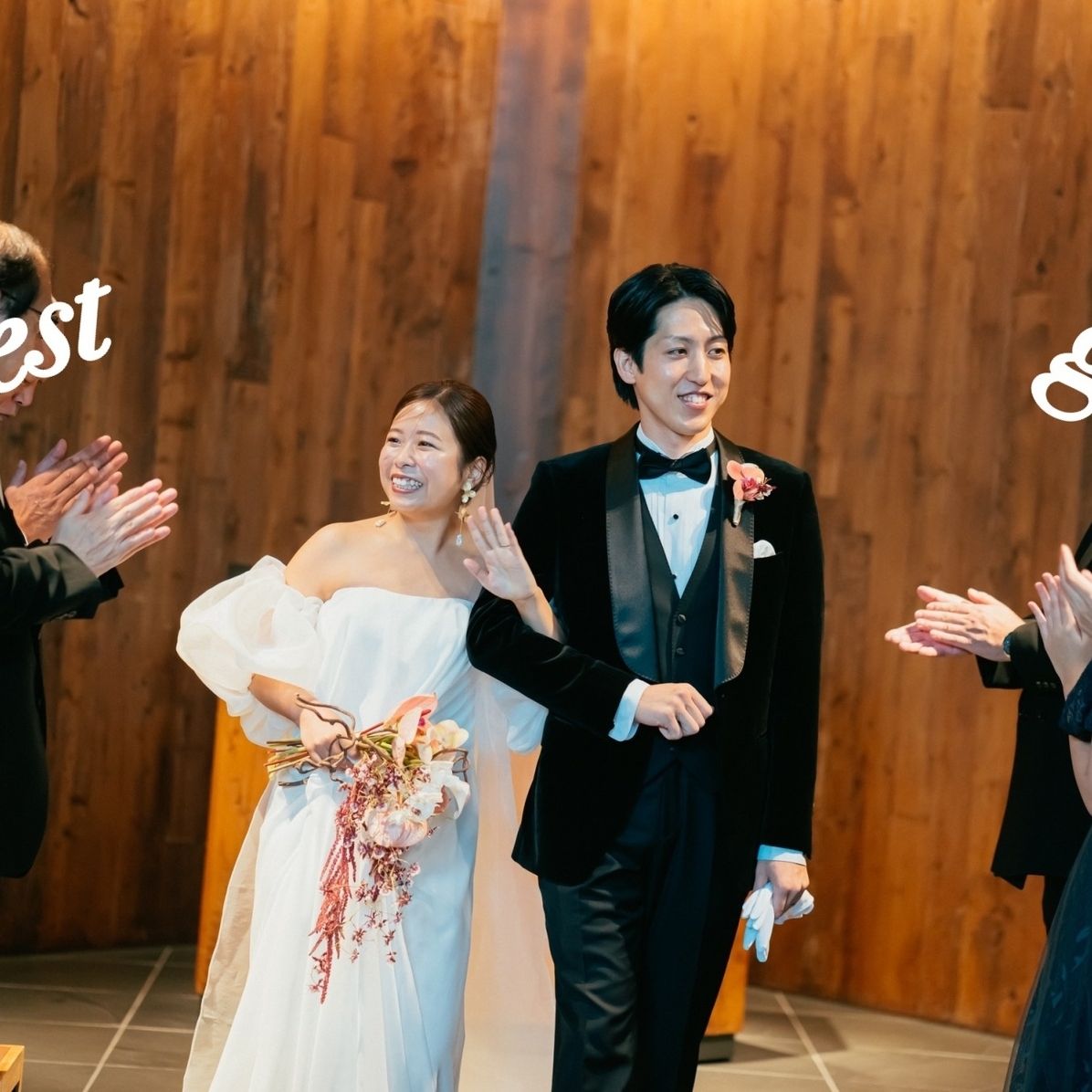 挙式のカバー写真