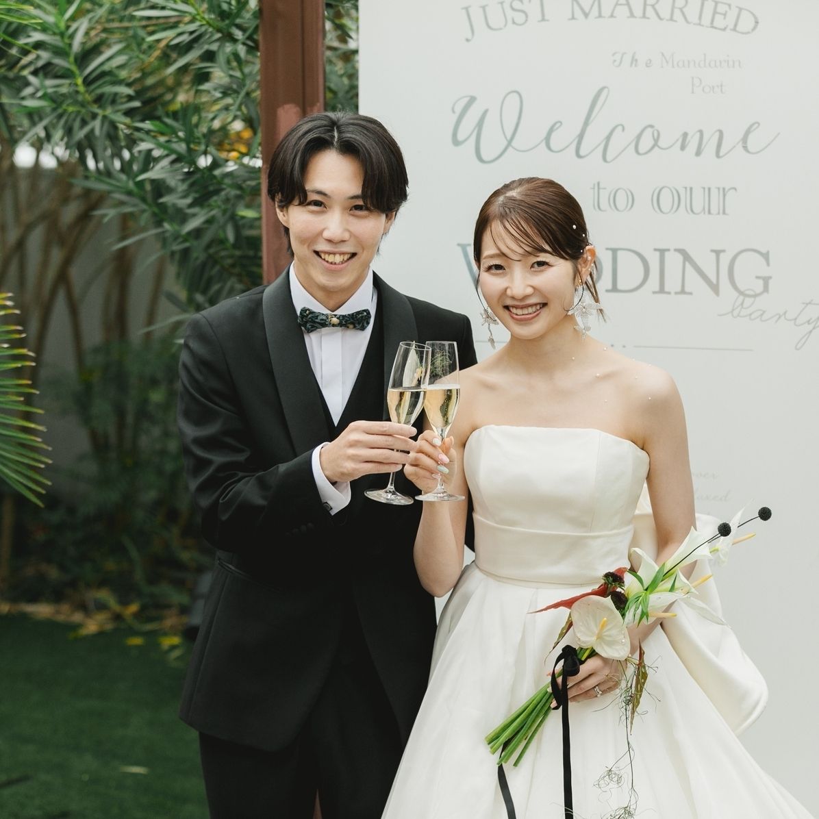 披露宴パーティのカバー写真