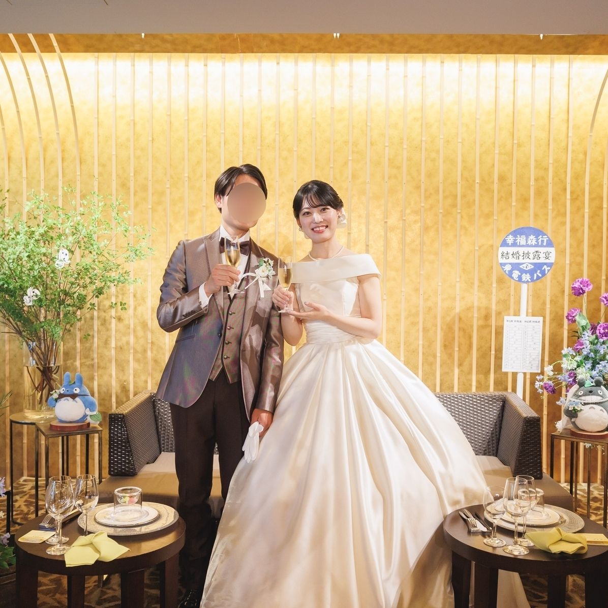 披露宴パーティのカバー写真