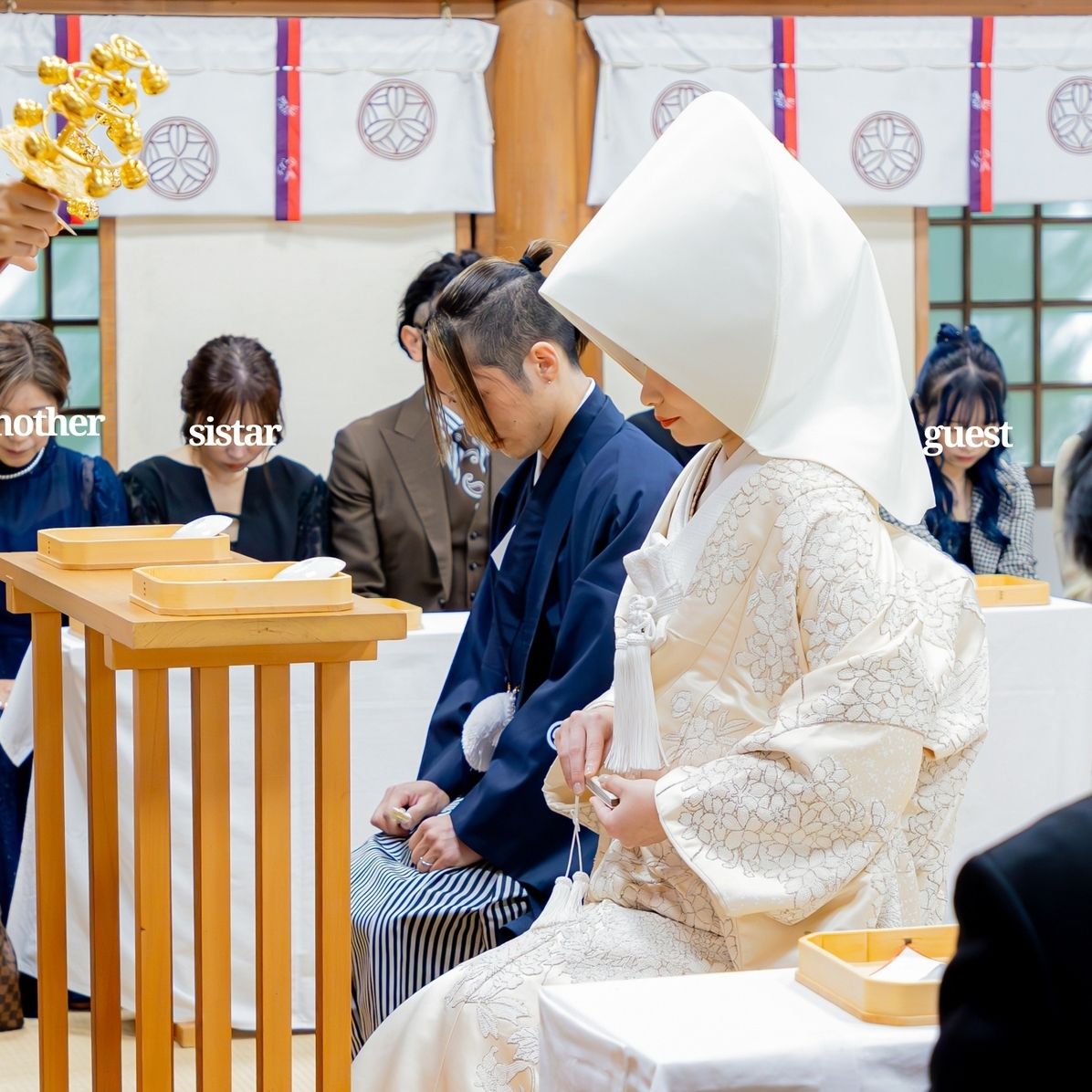 挙式のカバー写真