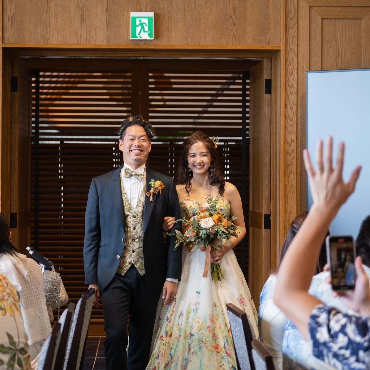 披露宴パーティのカバー写真