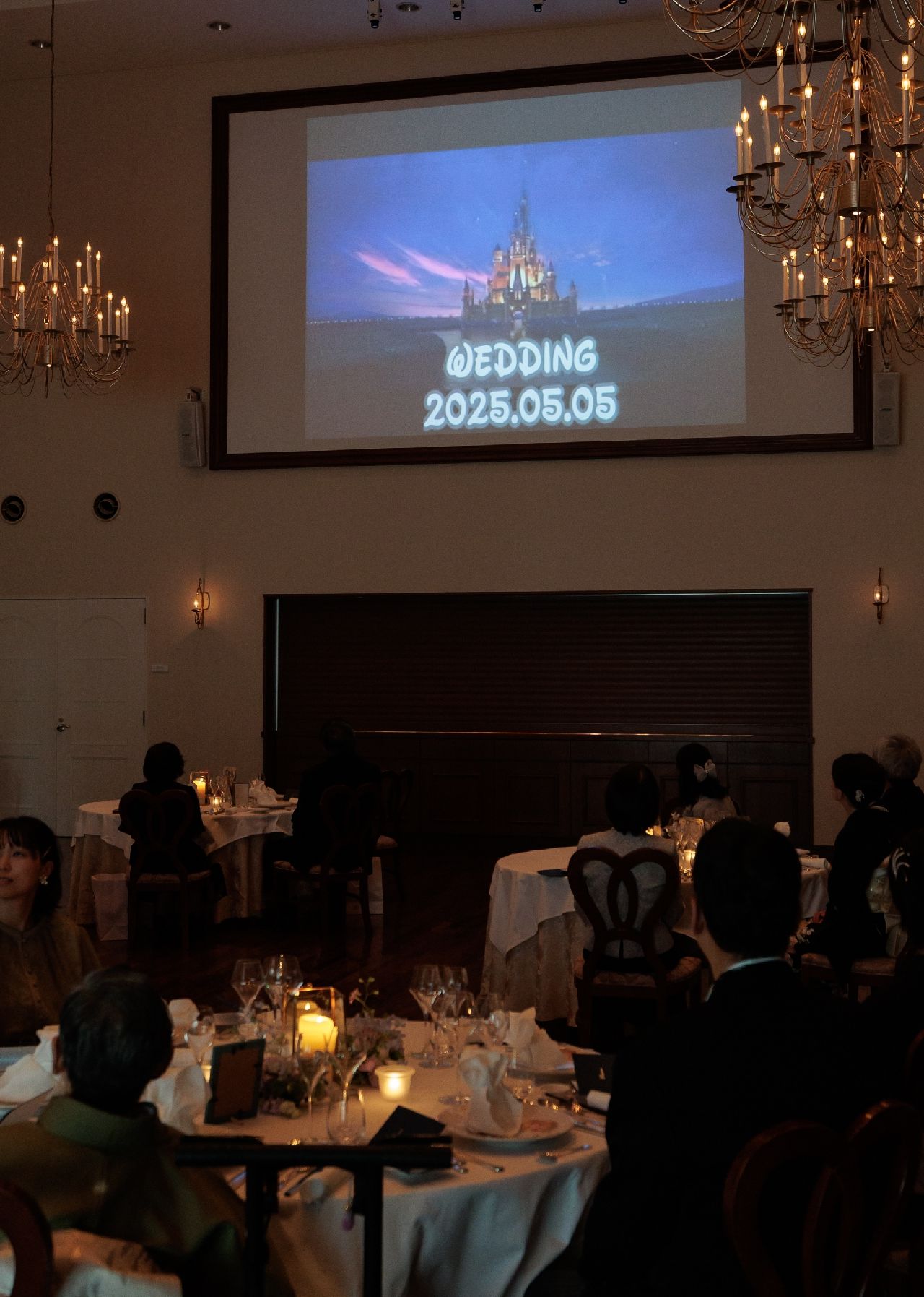 披露宴パーティのカバー写真