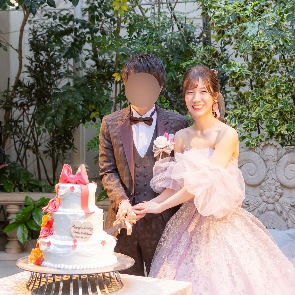 披露宴パーティのカバー写真