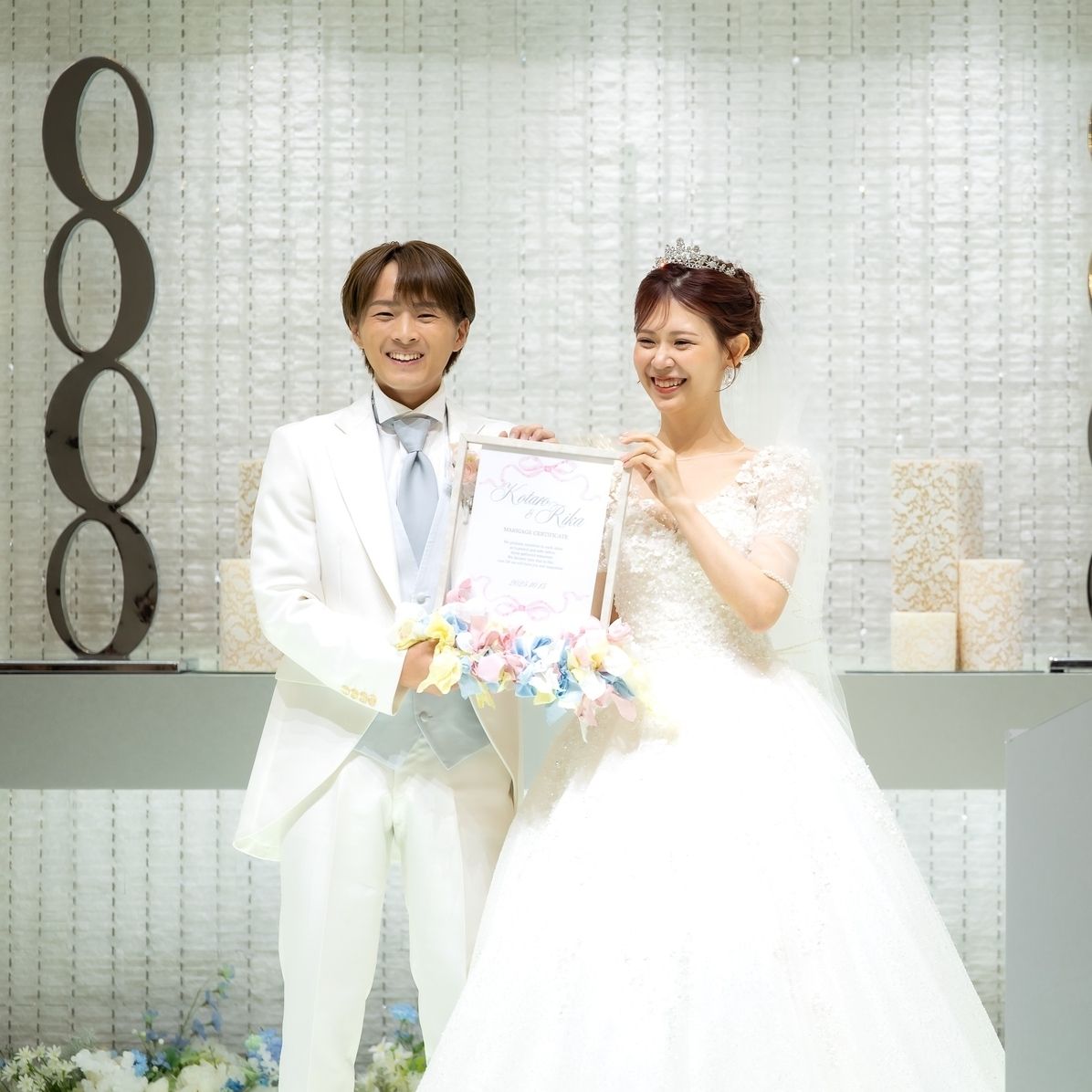 挙式のカバー写真