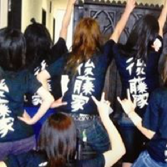 Aki Gotoさんのアイコン画像