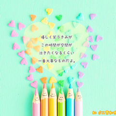 りんごさんのアイコン画像