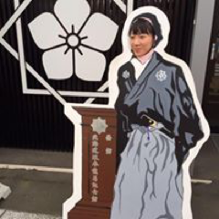 Ayaka Takanamiさんのアイコン画像