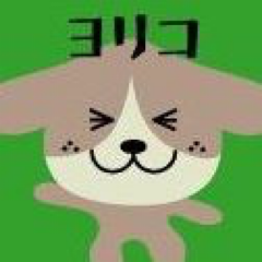 Yoriko  Nakamuraさんのアイコン画像