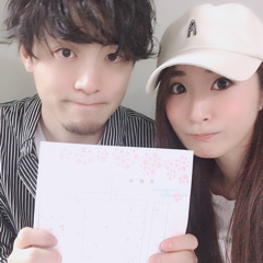 meさんのアイコン画像