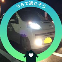 島袋根希さんのアイコン画像