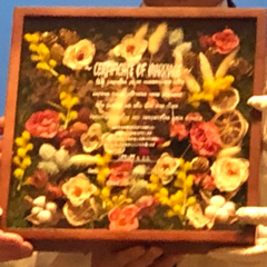 髙橋史華(田上)さんのアイコン画像